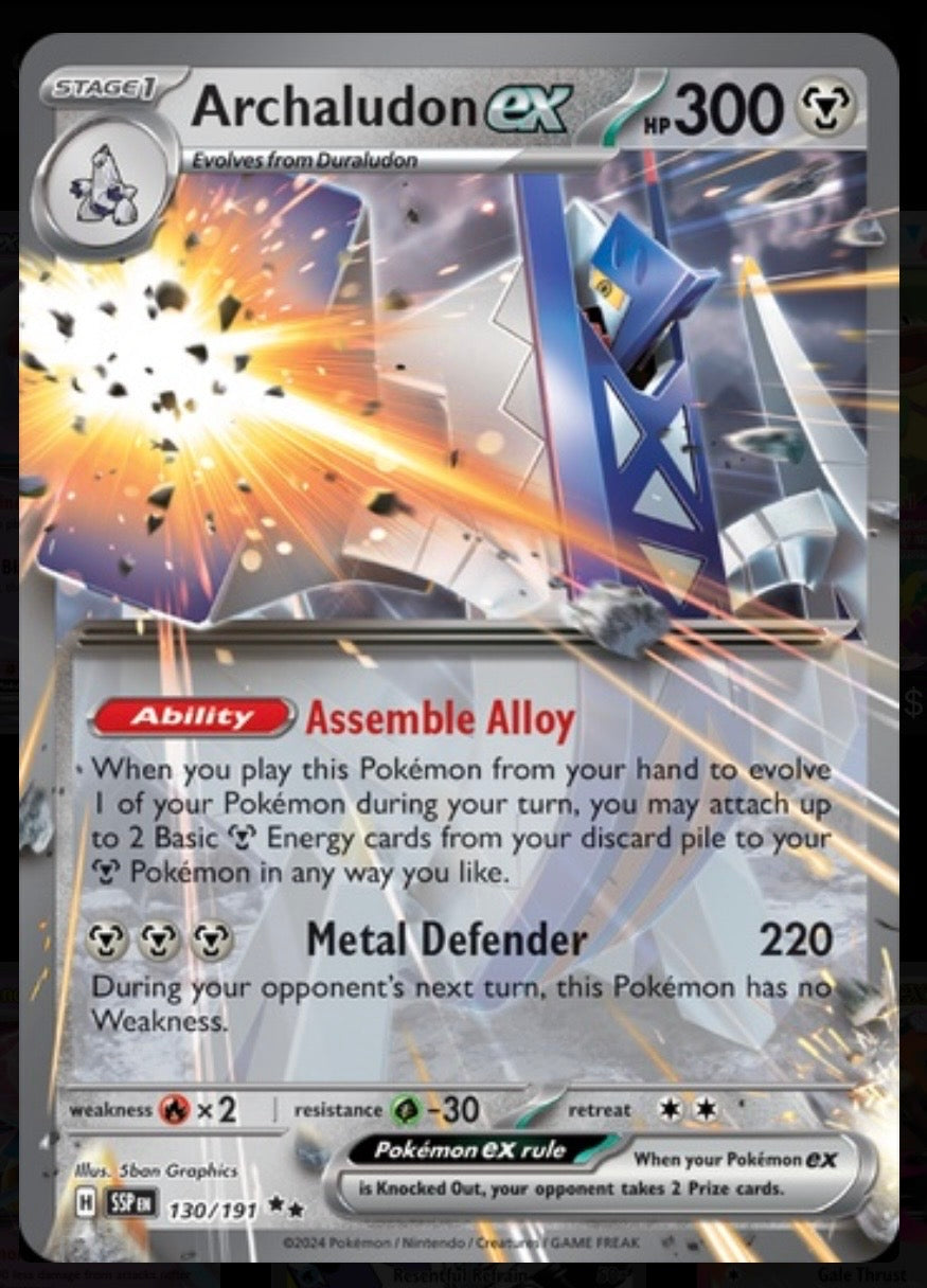 Archaludon ex - Surging Sparks #130/191