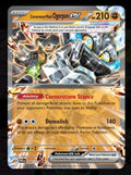Cornerstone Mask Ogerpon ex - Prismatic Evolutions #058