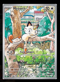 Meowth - Phantasmal Flames #106